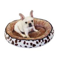 Double Sided Available Washable Fluffy Oval Dog Cat Bed Pet Beds