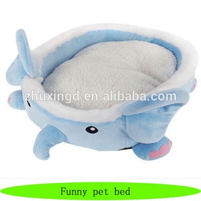 Pet animal design bedding set, animal shape dog beds, funny pet bed