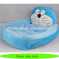 Pet bed doraemon, cartoon character pet bed, pet dog beds